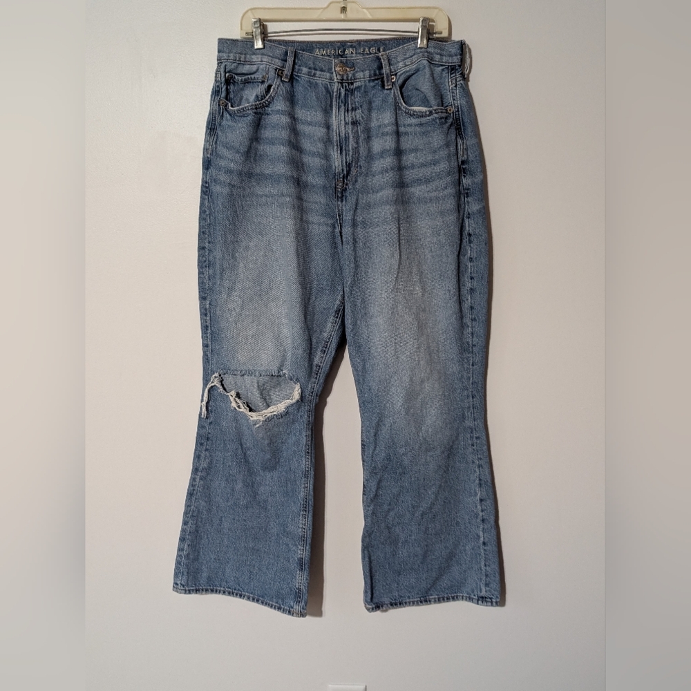 American Eagle High Rise 90s Flare Distressed Blue Jeans